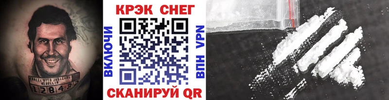 Виды наркоты Алапаевск Псилоцибиновые грибы  Марихуана  Мефедрон  ГАШИШ  ОМГ ОМГ как зайти  A PVP  Героин 