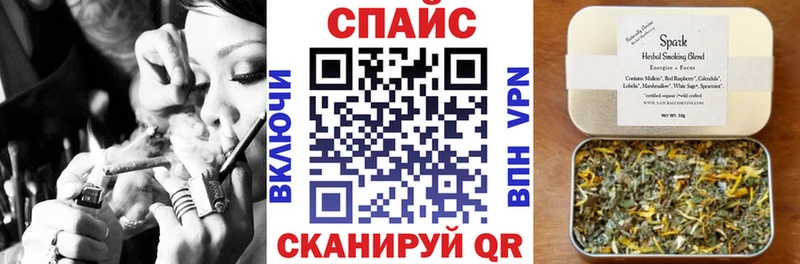 KRAKEN как зайти Алапаевск БУТИРАТ жидкий экстази