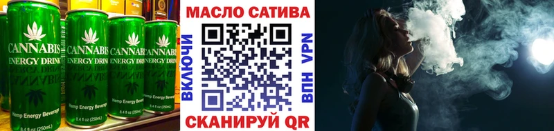 Canna-Cookies марихуана  Алапаевск 