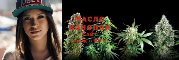 хмурый Абдулино