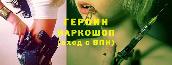 хмурый Абдулино