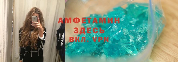 хмурый Абдулино