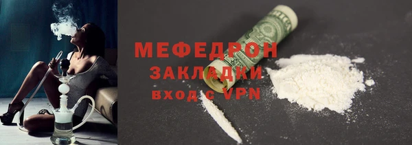хмурый Абдулино