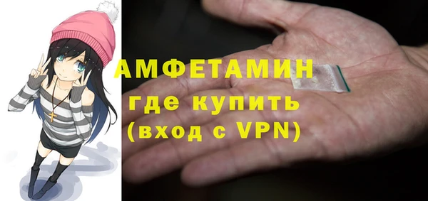 дмт Абаза