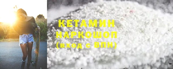 прущие грибы Всеволожск