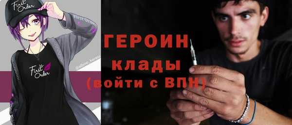 хмурый Абдулино