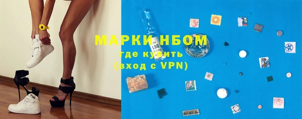 скорость Абинск
