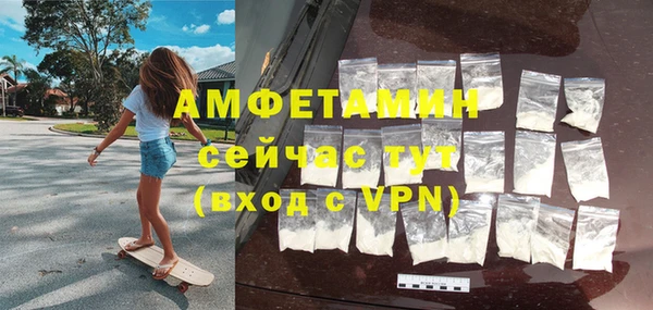хмурый Абдулино