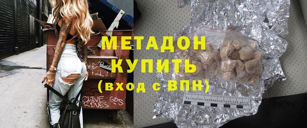 дмт Абаза