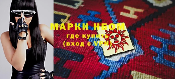 дмт Абаза