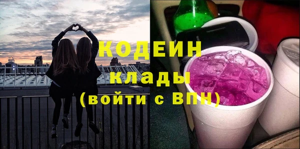 дмт Вуктыл