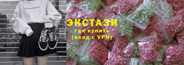хмурый Абдулино