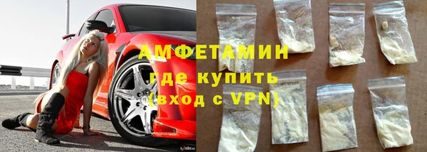 скорость Абинск