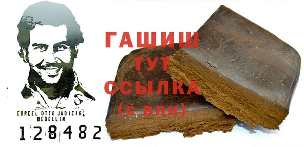дмт Абаза