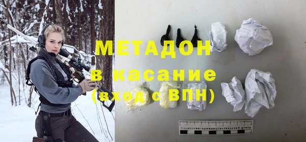 дмт Абаза