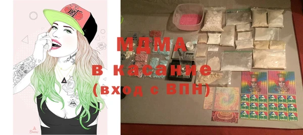 дмт Абаза
