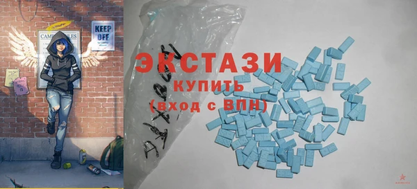хмурый Абдулино