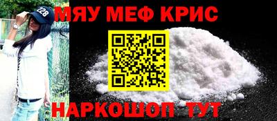 дурь Новодвинск