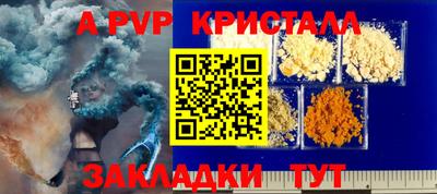 дурь Новодвинск