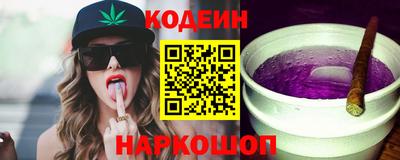 дурь Новодвинск