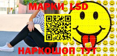 дурь Новодвинск