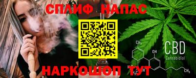 дурь Новодвинск