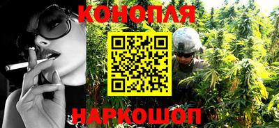 дурь Новодвинск