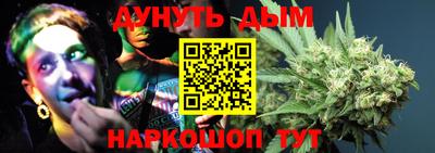 мдма Новокубанск