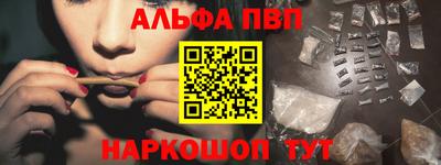 мдма Новокубанск