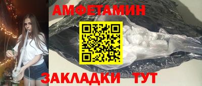 дурь Новодвинск