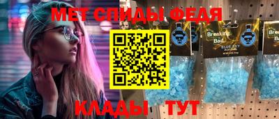 дурь Новодвинск