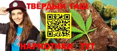 мдма Новокубанск
