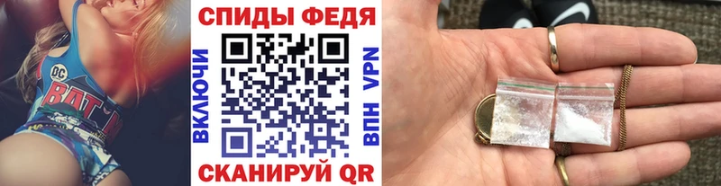 где продают наркотики  Алапаевск  Первитин мет 