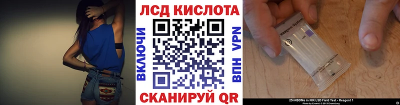 дарнет шоп  Алапаевск  Марки NBOMe 1500мкг 